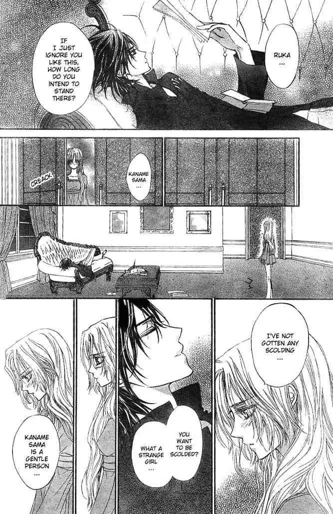 Vampire Knight Chapter 10 21